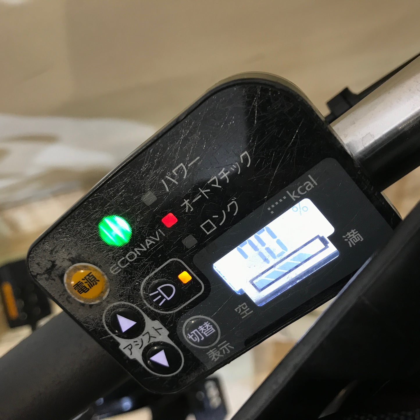 パナソニック ギュット ミニ ホワイト 20インチ KO081 【中古車】