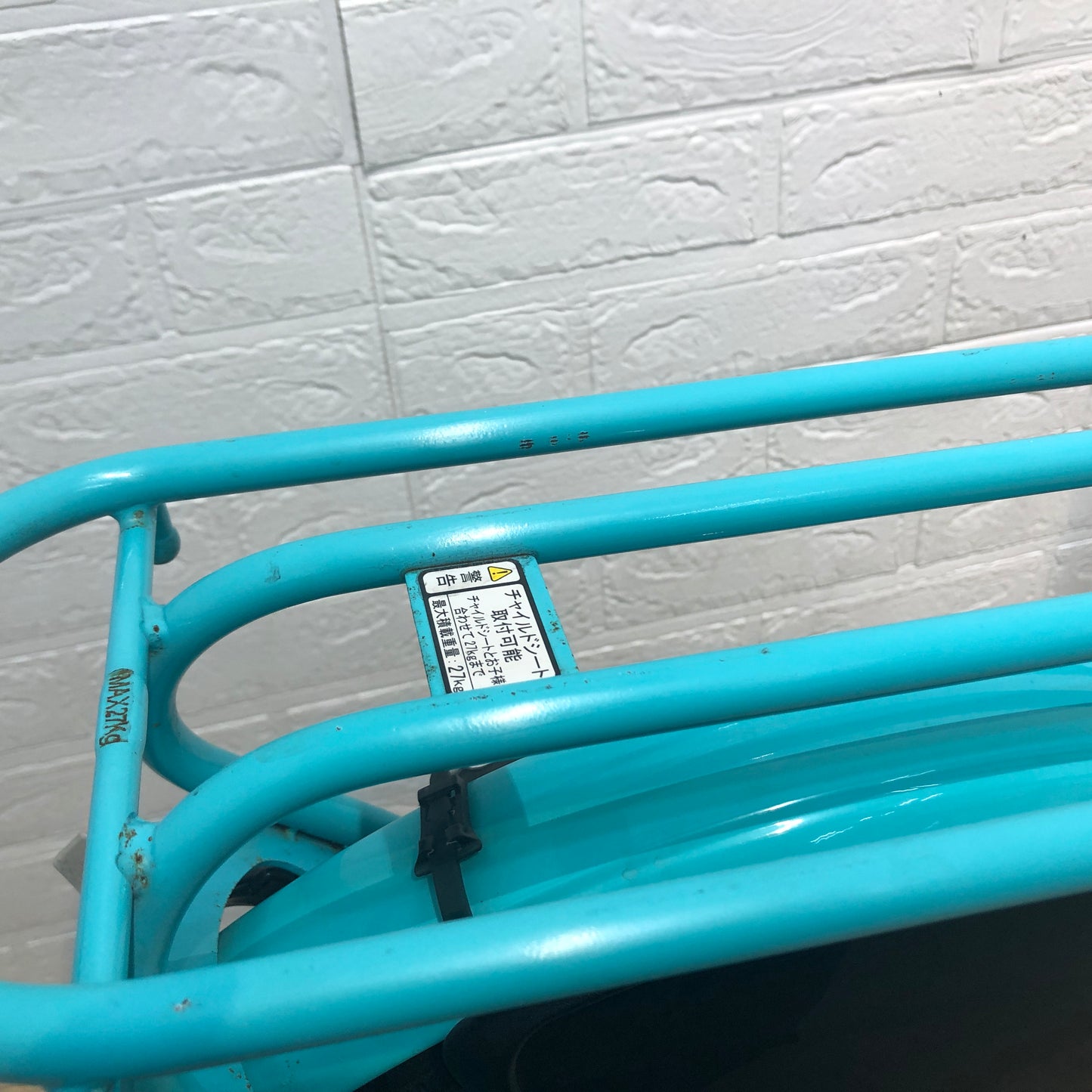 ヤマハ PAS Babby パス バビー ブルー 20インチ YM084【中古車】
