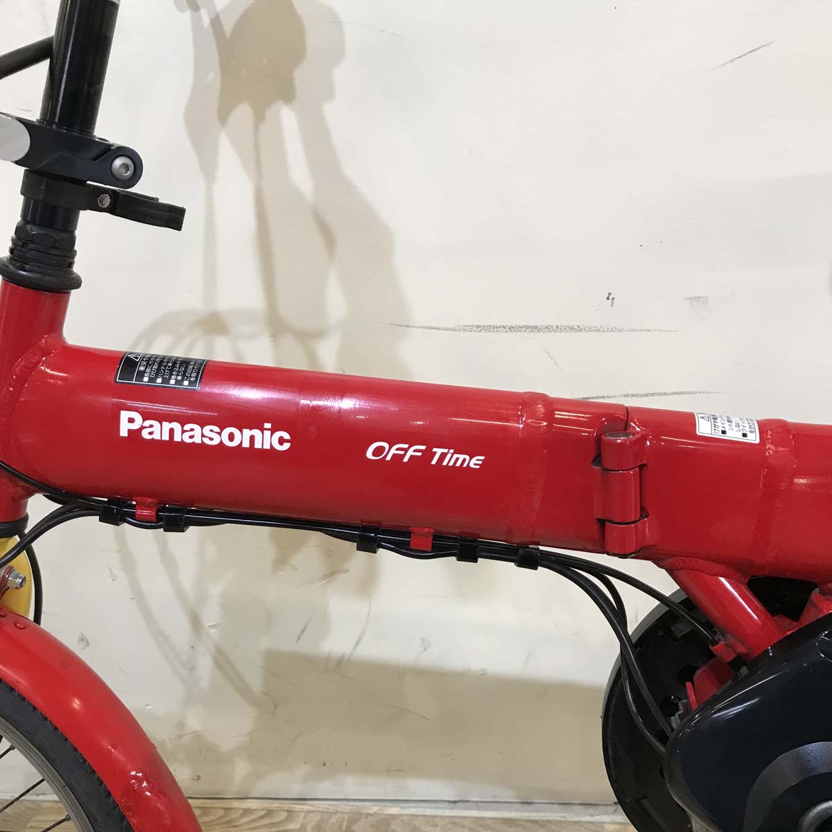 折りたたみ パナソニック オフタイム レッド × イエロー 前18×後20インチ KX113 【中古車】
