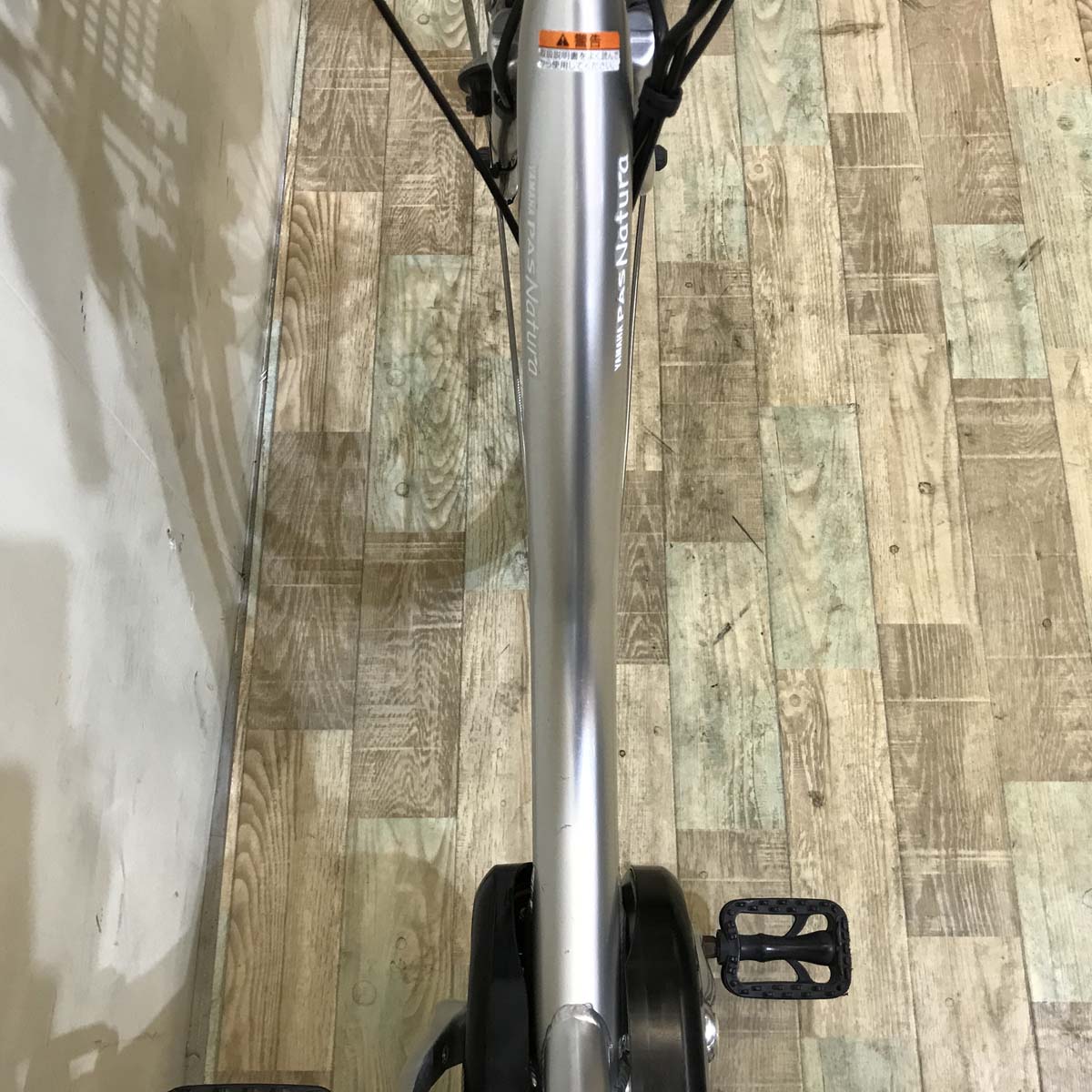 ヤマハ PAS ナチュラ S シルバー 26インチ KX115【中古車】