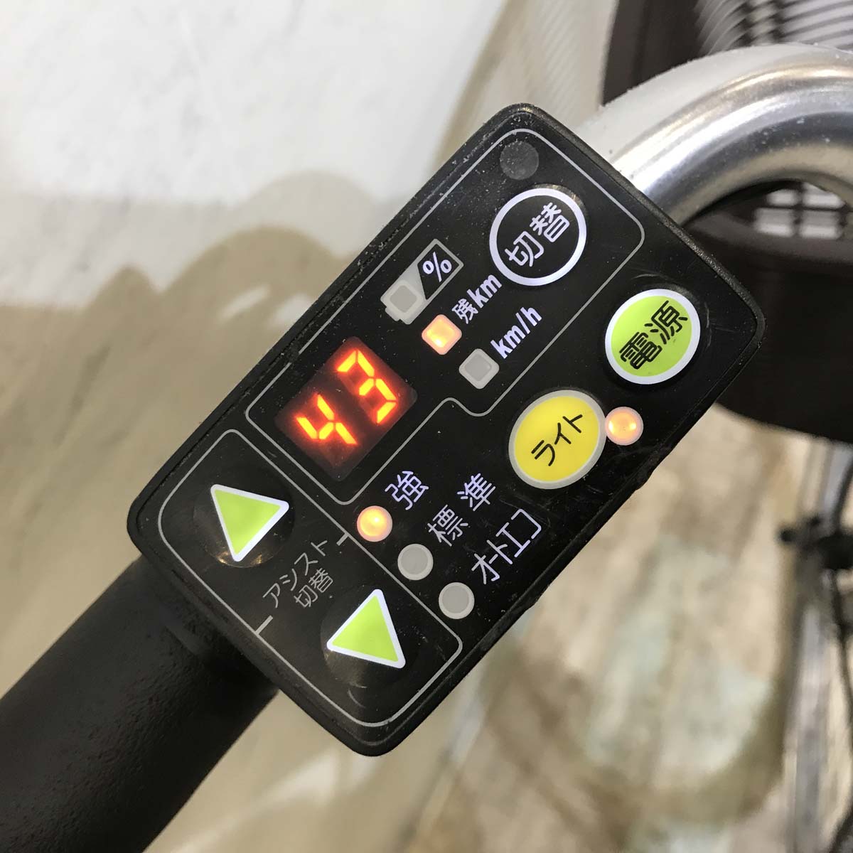 ヤマハ PAS ナチュラ XM ブラウン 26インチ KT069 【中古車】