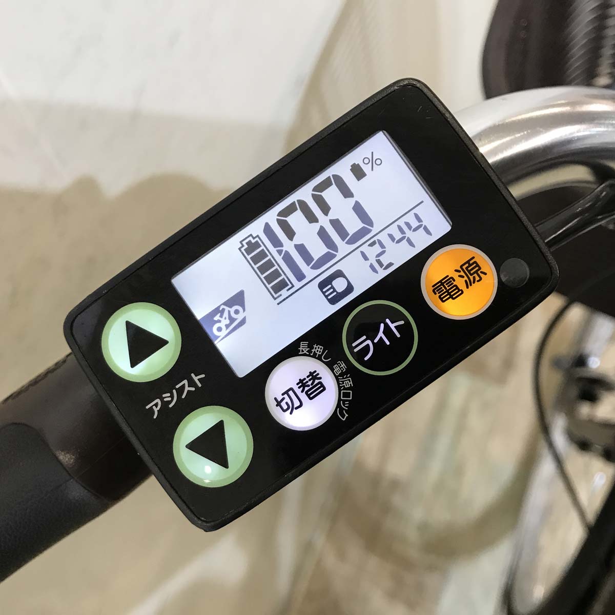 ヤマハ PAS Cheer パス チア ブラウン 26インチ KX120 【中古車】