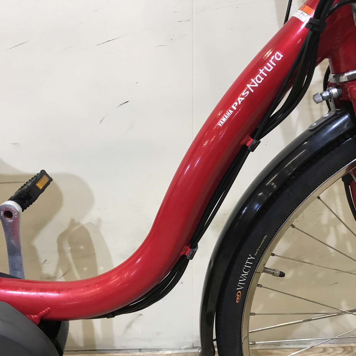 ヤマハ PAS ナチュラ XL DX レッド 26インチ KT075 【中古車】
