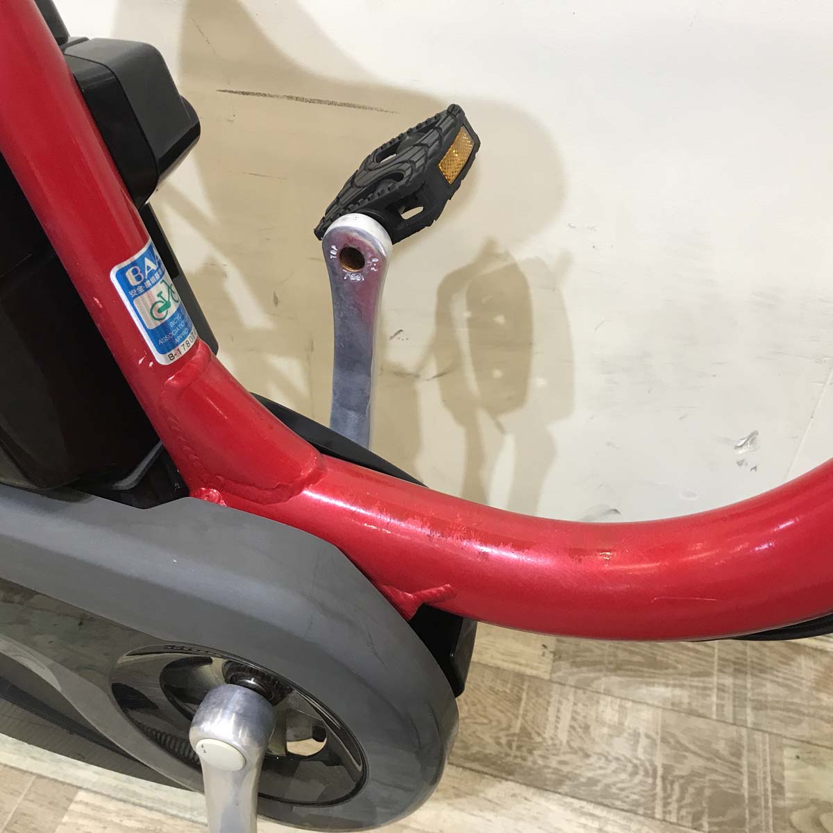 ヤマハ PAS ナチュラ XL DX レッド 26インチ KT075 【中古車】