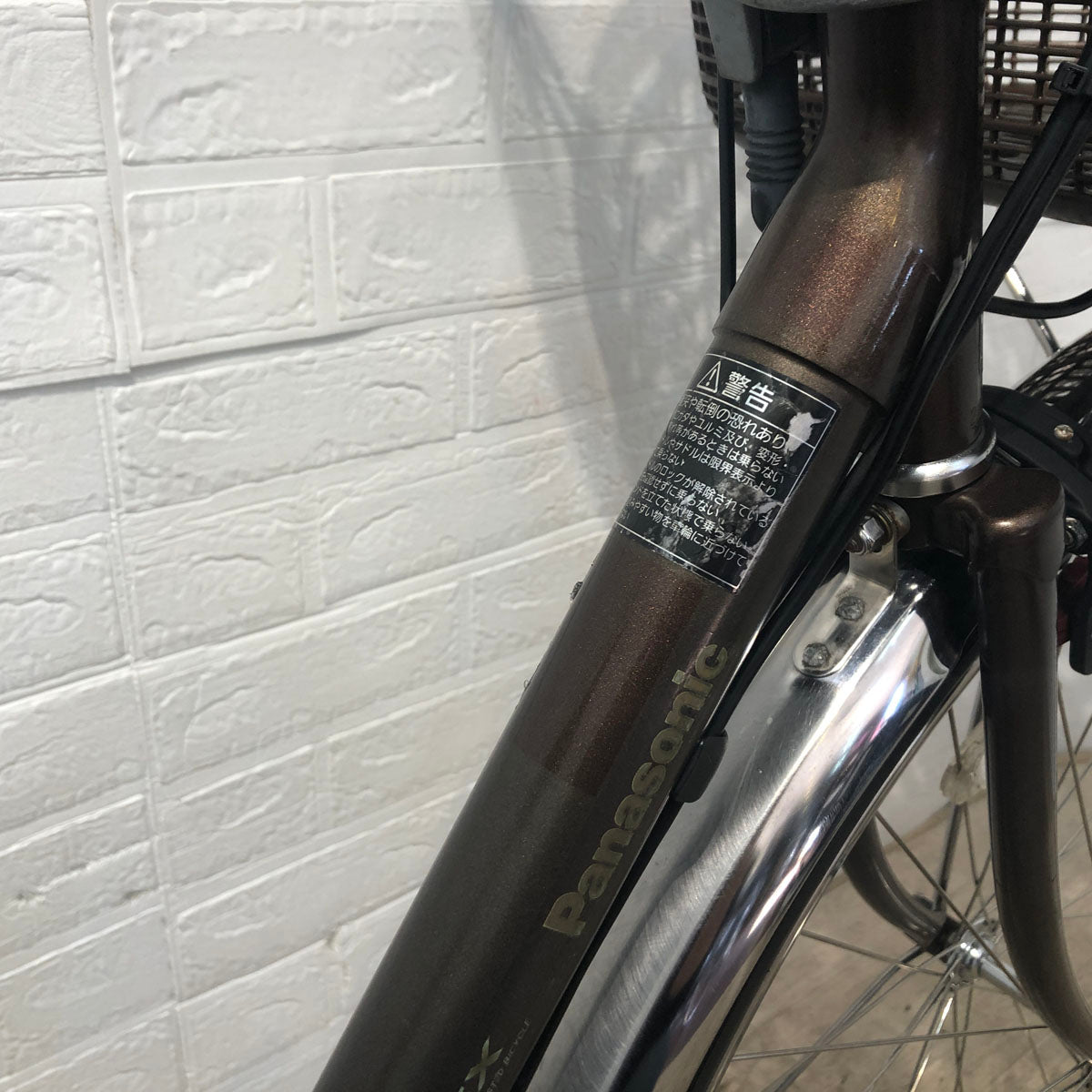 パナソニック ビビ EX ブラウン 26インチ YR045 【中古車】