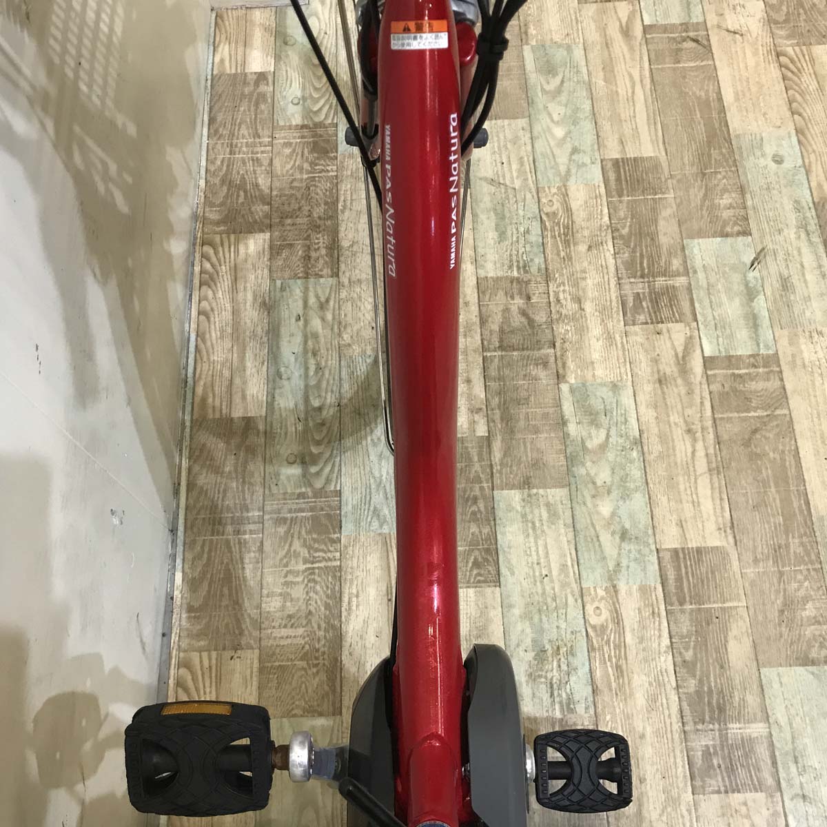 ヤマハ PAS ナチュラ XL DX レッド 26インチ KT075 【中古車】