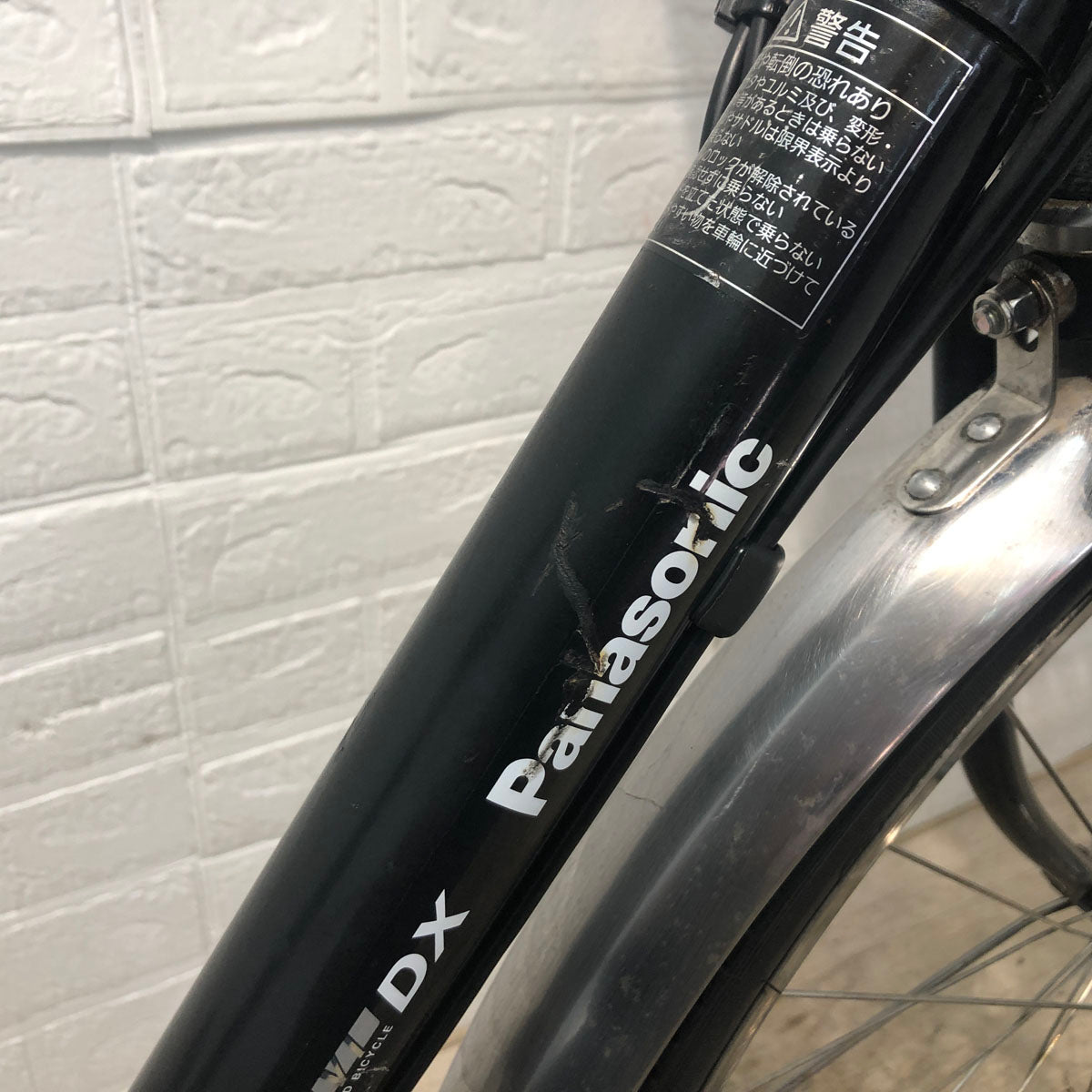 パナソニック ビビ DX ブラック 26インチ YR046 【中古車】