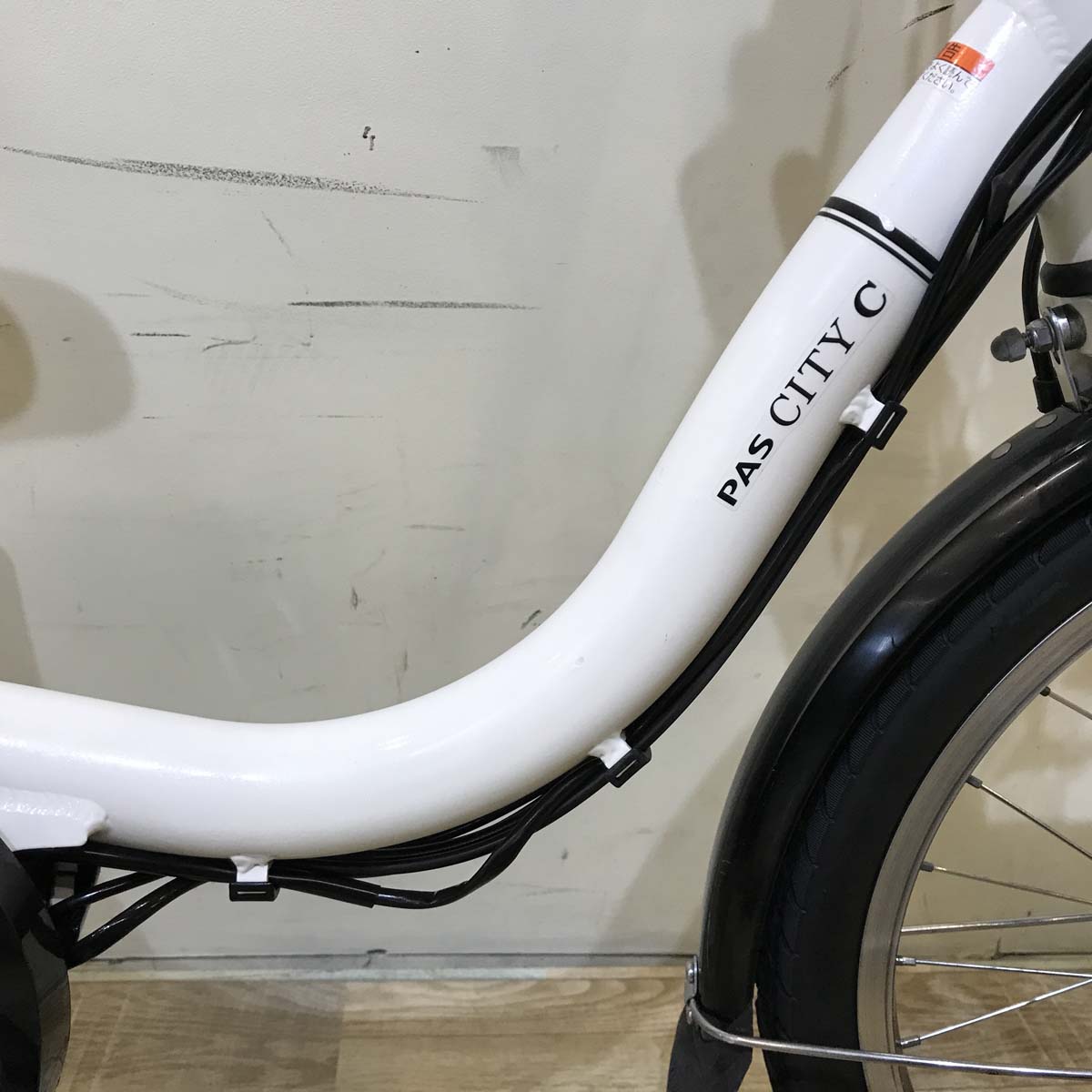 ヤマハ PAS CITY C パス シティ シー ホワイト 20インチ KY001【中古車】