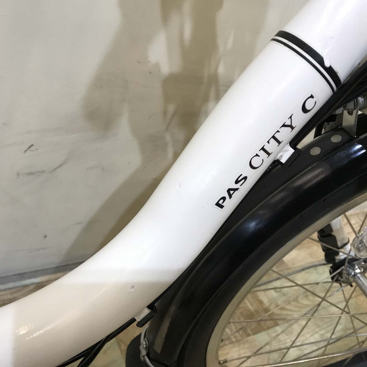 ヤマハ PAS CITY C パス シティ シー ホワイト 20インチ KY001【中古車】