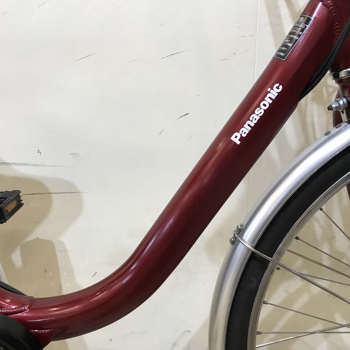 パナソニック ビビ L レッド 26インチ KY004 【中古車】