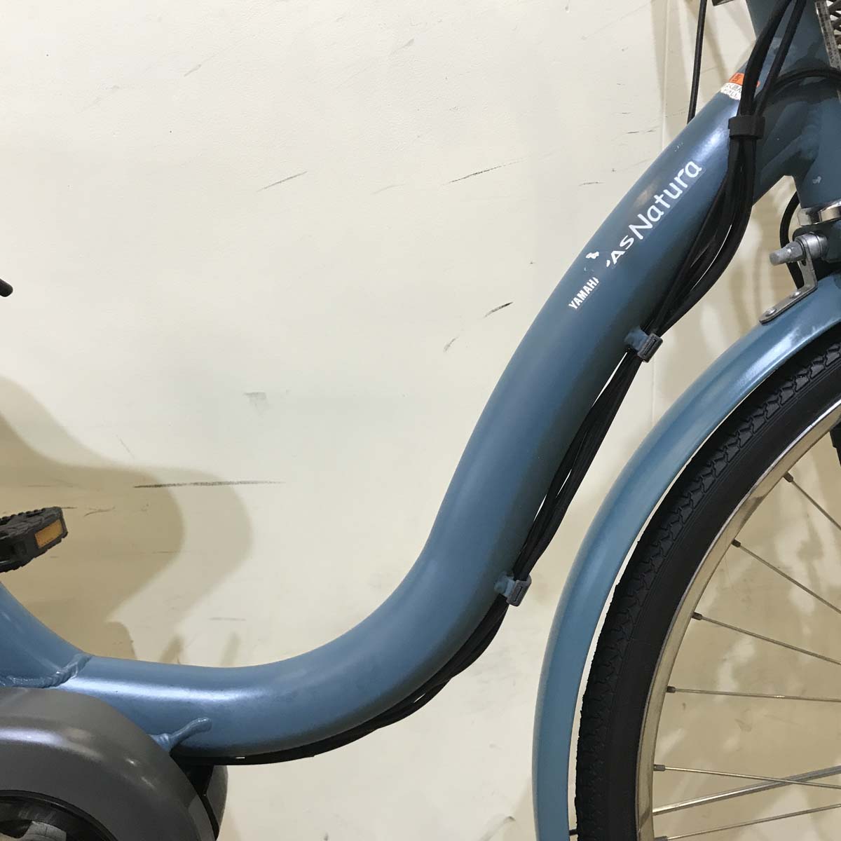 ヤマハ PAS ナチュラ XL DX ブルー 26インチ KT083 【中古車】