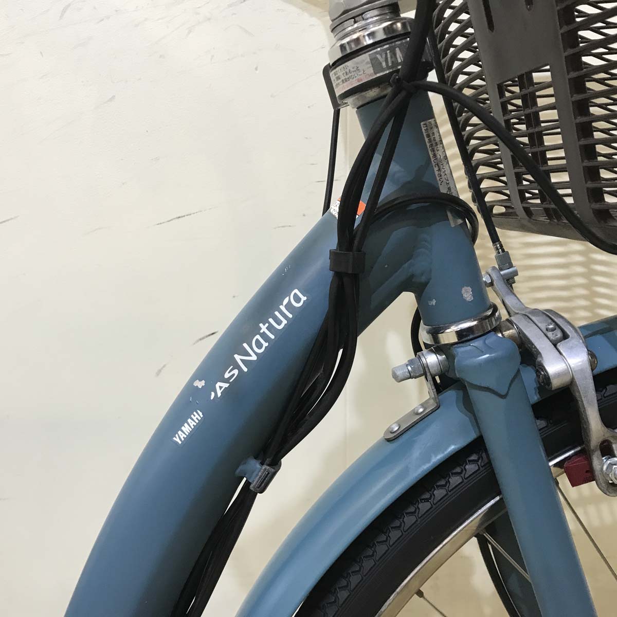 ヤマハ PAS ナチュラ XL DX ブルー 26インチ KT083 【中古車】