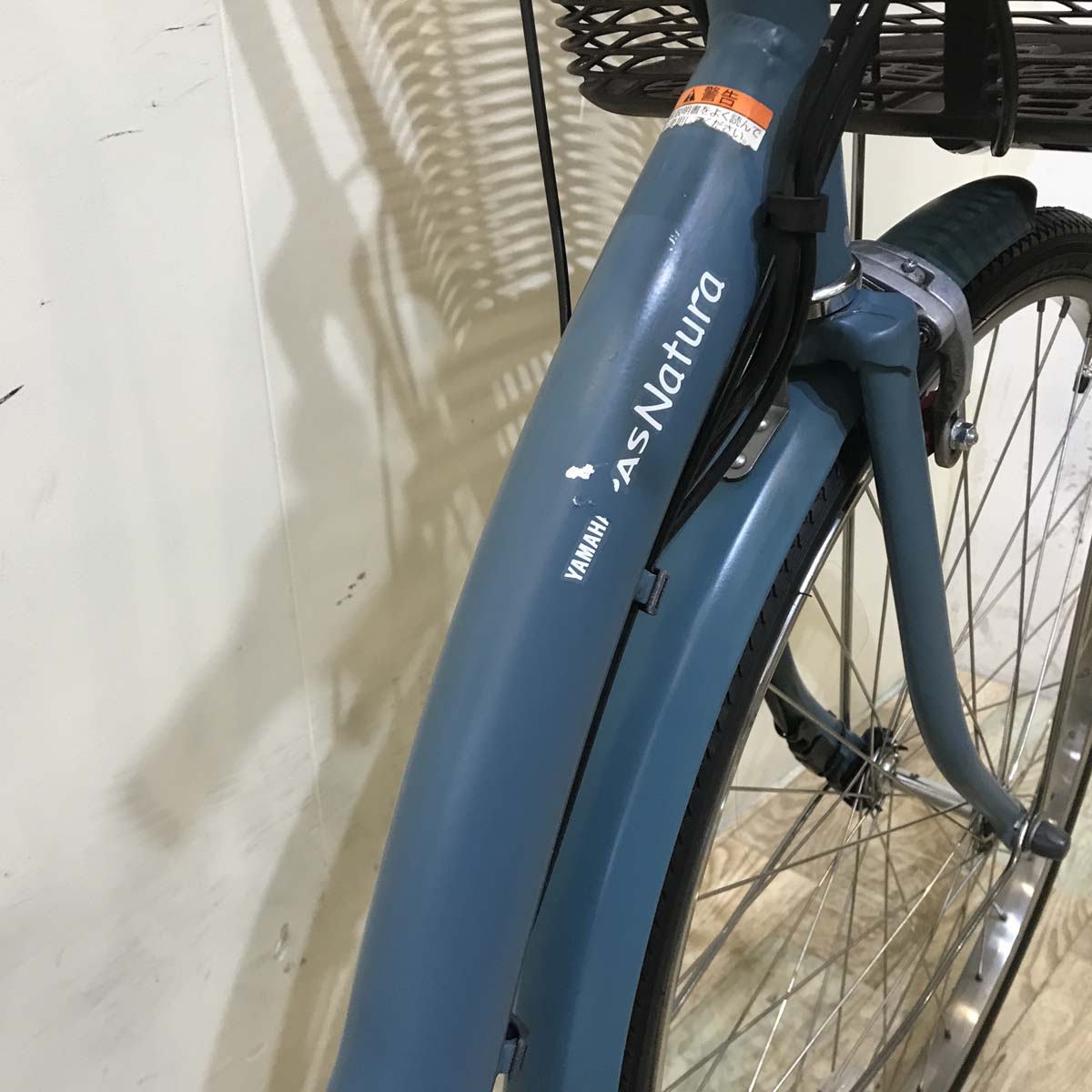ヤマハ PAS ナチュラ XL DX ブルー 26インチ KT083 【中古車】