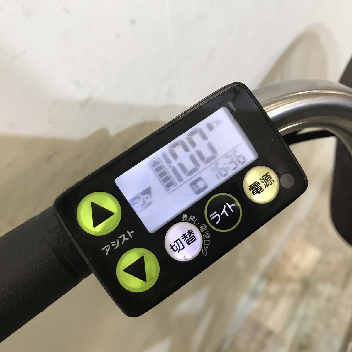 ヤマハ PAS ナチュラ XL DX ブルー 26インチ KT083 【中古車】