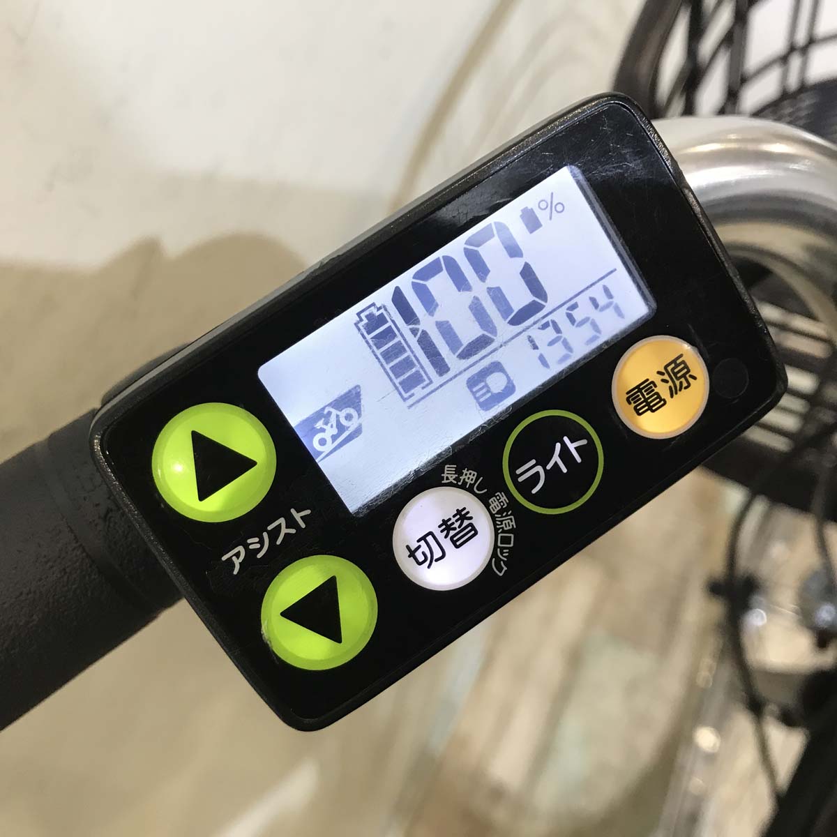 ヤマハ PAS ナチュラ XLブラウン 26インチ KT084 【中古車】