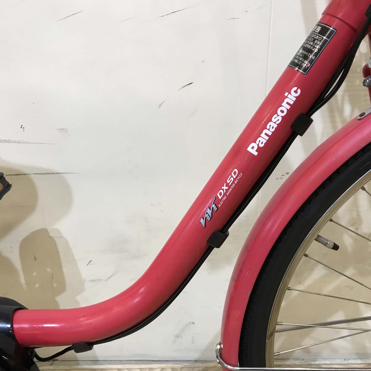 パナソニック ビビ DX SD レッド 26インチ KY007 【中古車】