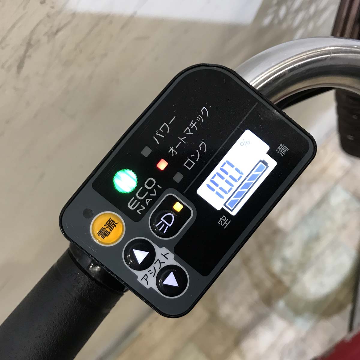 パナソニック ビビ DX SD レッド 26インチ KY007 【中古車】