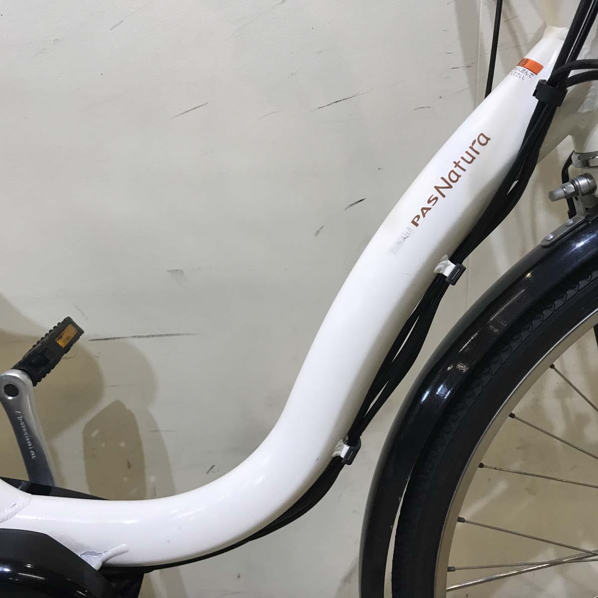 ヤマハ PAS ナチュラ L DX ホワイト 26インチ KT085 【中古車】