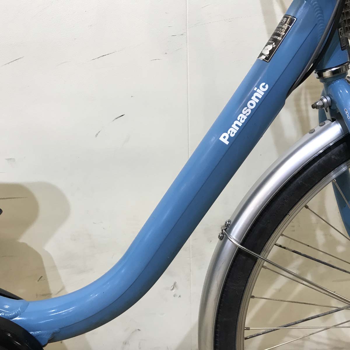 パナソニック ビビ LU ブルー 26インチ KY010 【中古車】