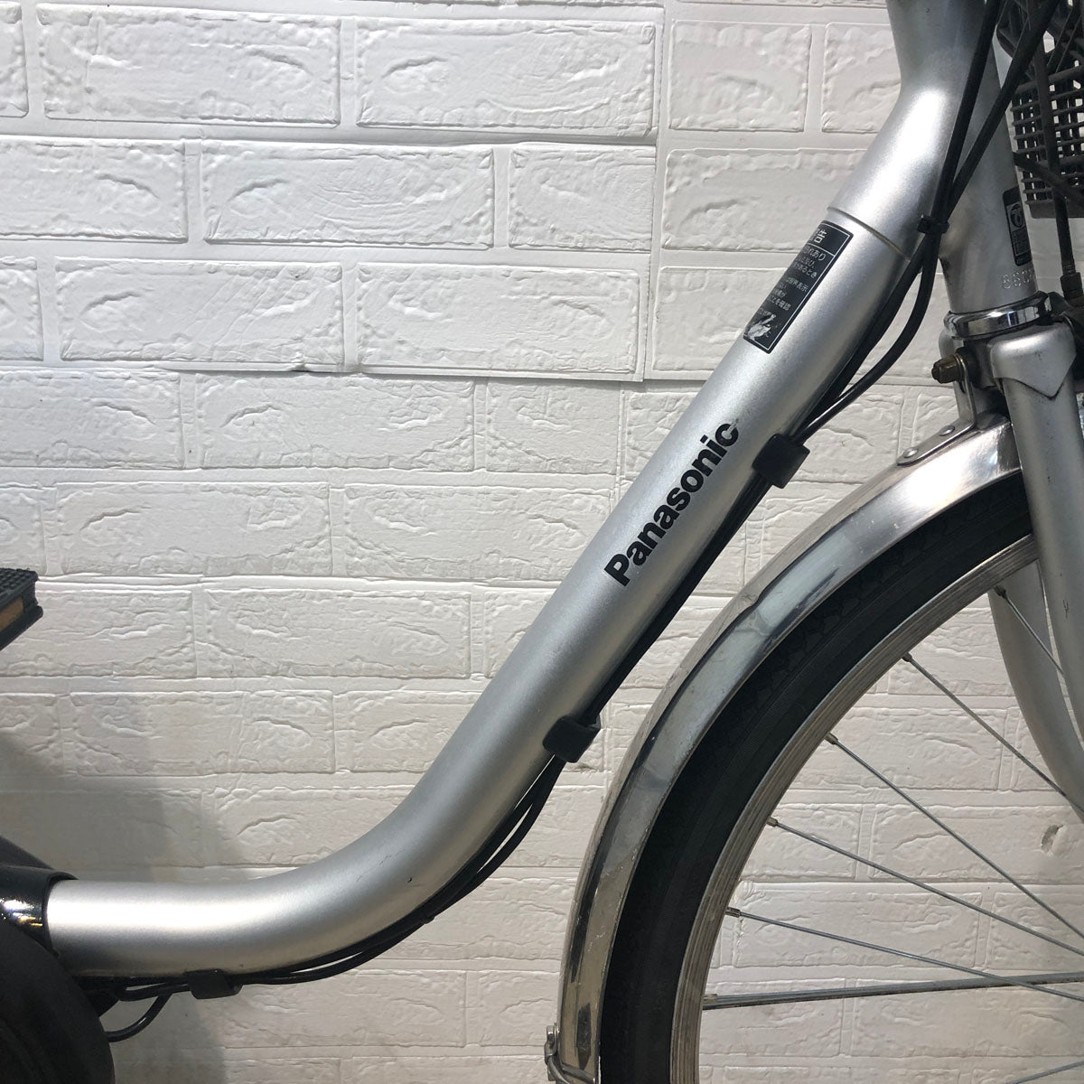 パナソニック ビビ SX シルバー 26インチ YR063 【中古車】