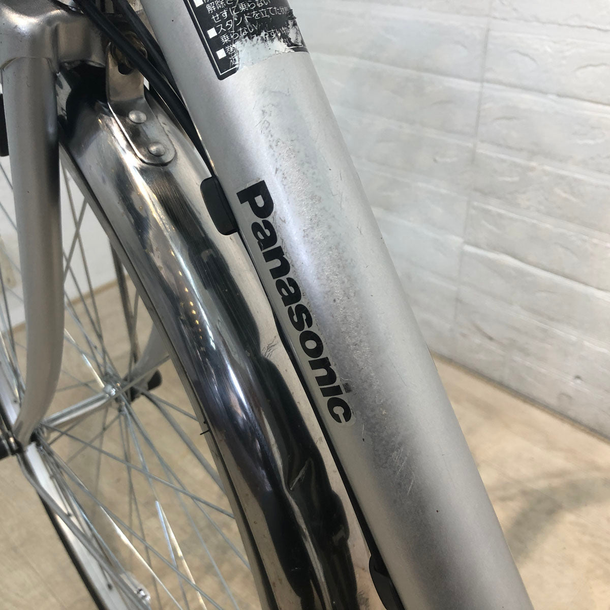 パナソニック ビビ SX シルバー 26インチ YR063 【中古車】