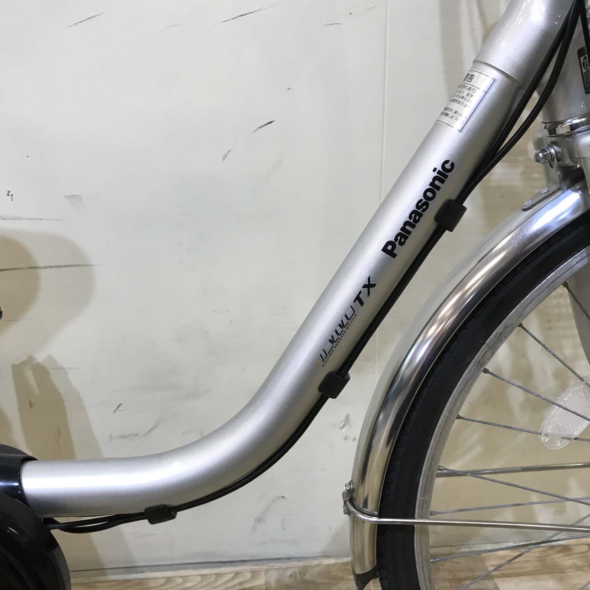 パナソニック ビビ TX シルバー 24インチ KY020 【中古車】