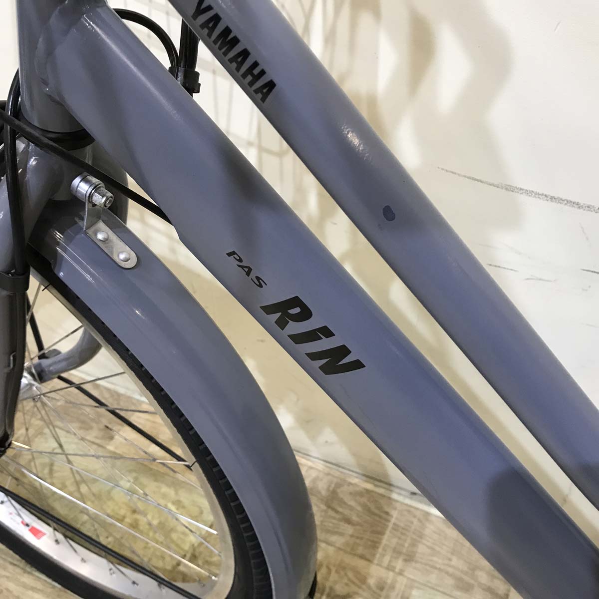 ヤマハ PAS RIN パス リン グレー 26インチ KY021 【中古車】
