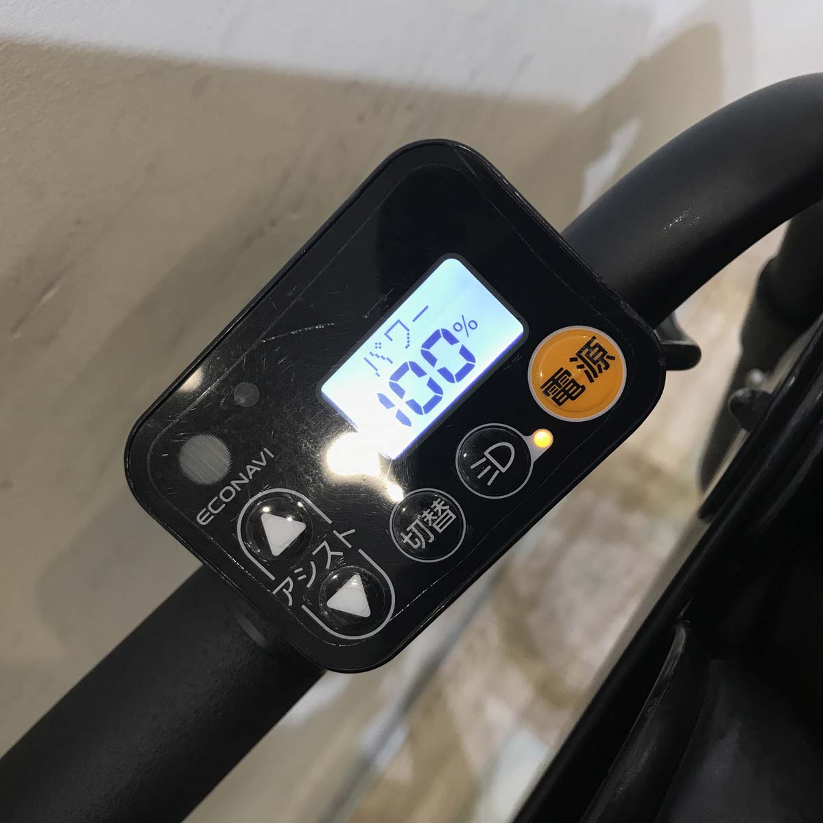 パナソニック ギュット DX カーキ 前22×後26インチ KT101【中古車】