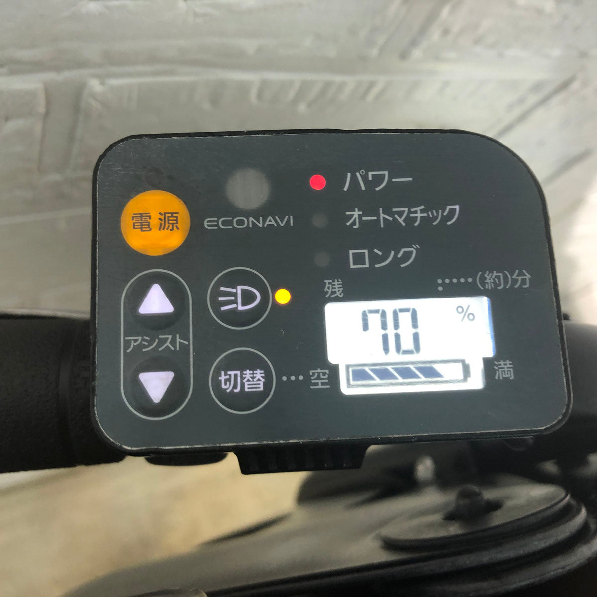 パナソニック ギュット ミニ DX ブラック 20インチ YW075【中古車】