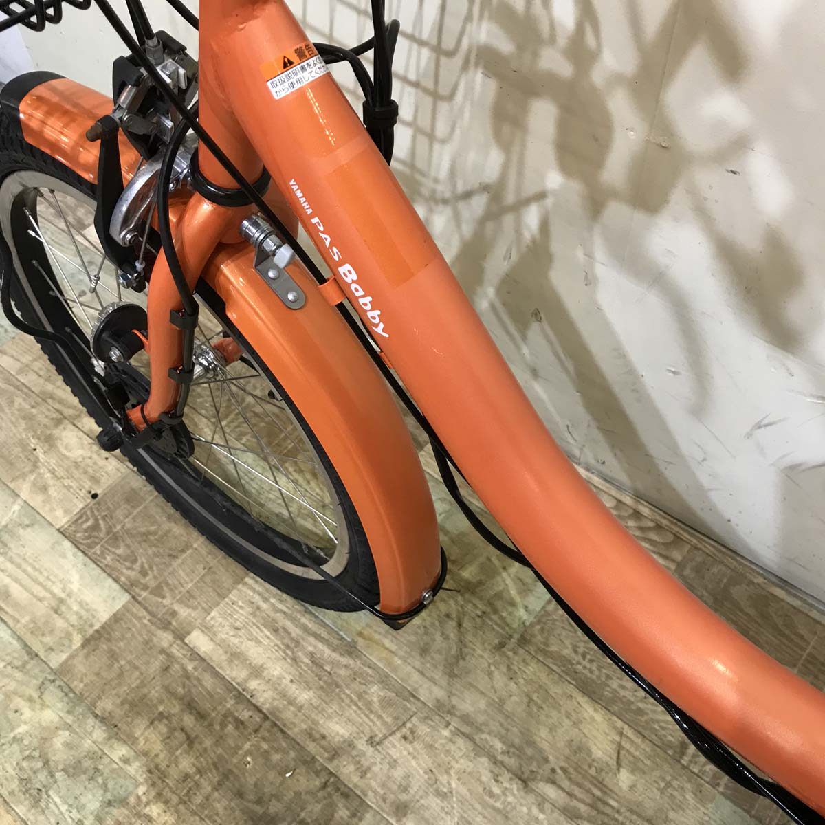 ヤマハ PAS Babby パス バビー オレンジ 20インチ KY028【中古車】