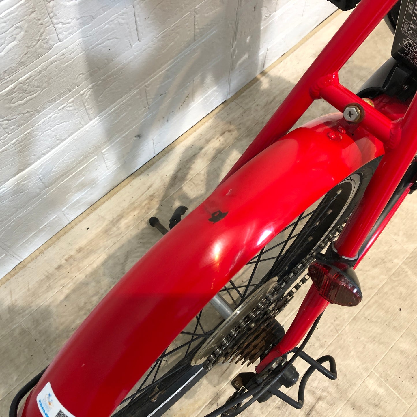 折りたたみ パナソニック オフタイム レッド × イエロー 前18×後20インチ YN009 【中古車】
