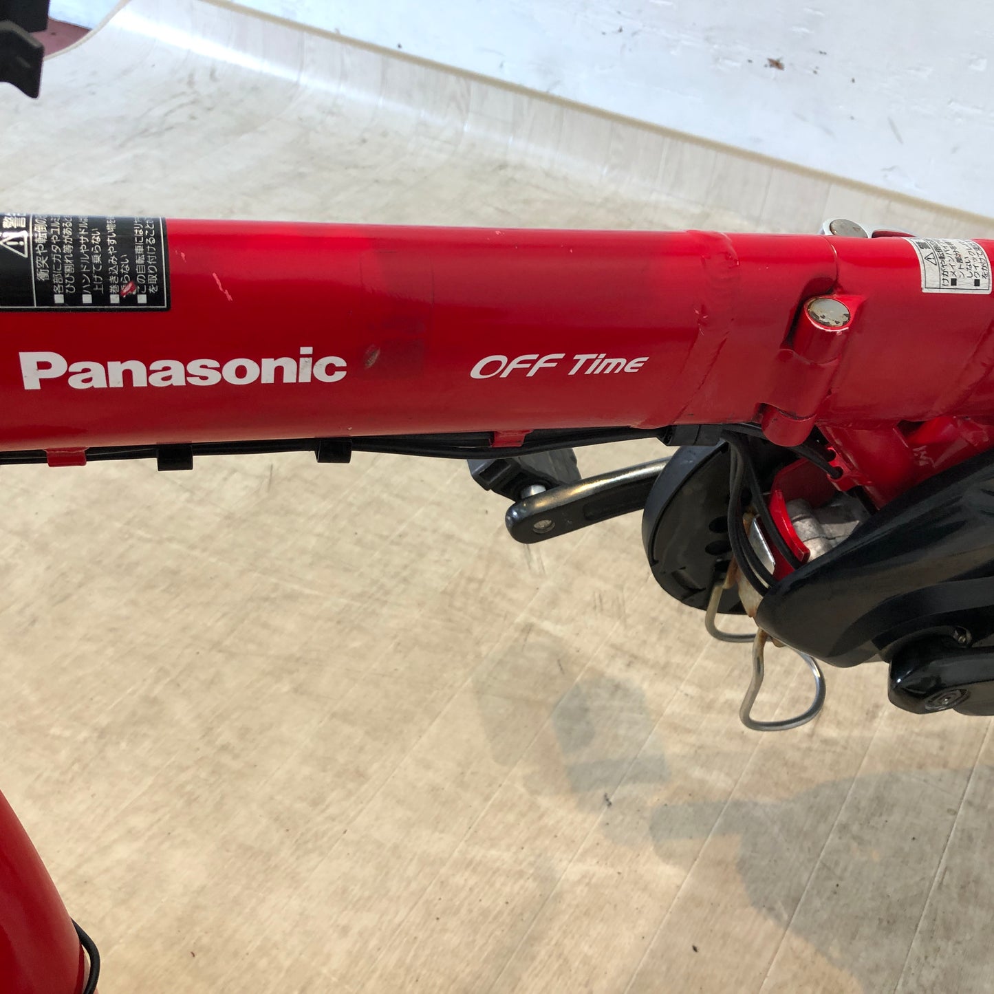 折りたたみ パナソニック オフタイム レッド × イエロー 前18×後20インチ YN009 【中古車】