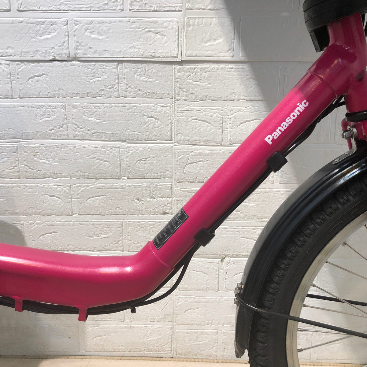 パナソニック ギュット ミニ DX ピンク 20インチ YR082【中古車】
