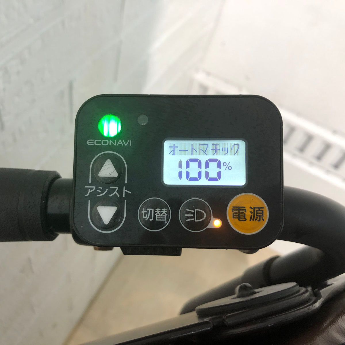 パナソニック ギュット ミニ DX ピンク 20インチ YR082【中古車】