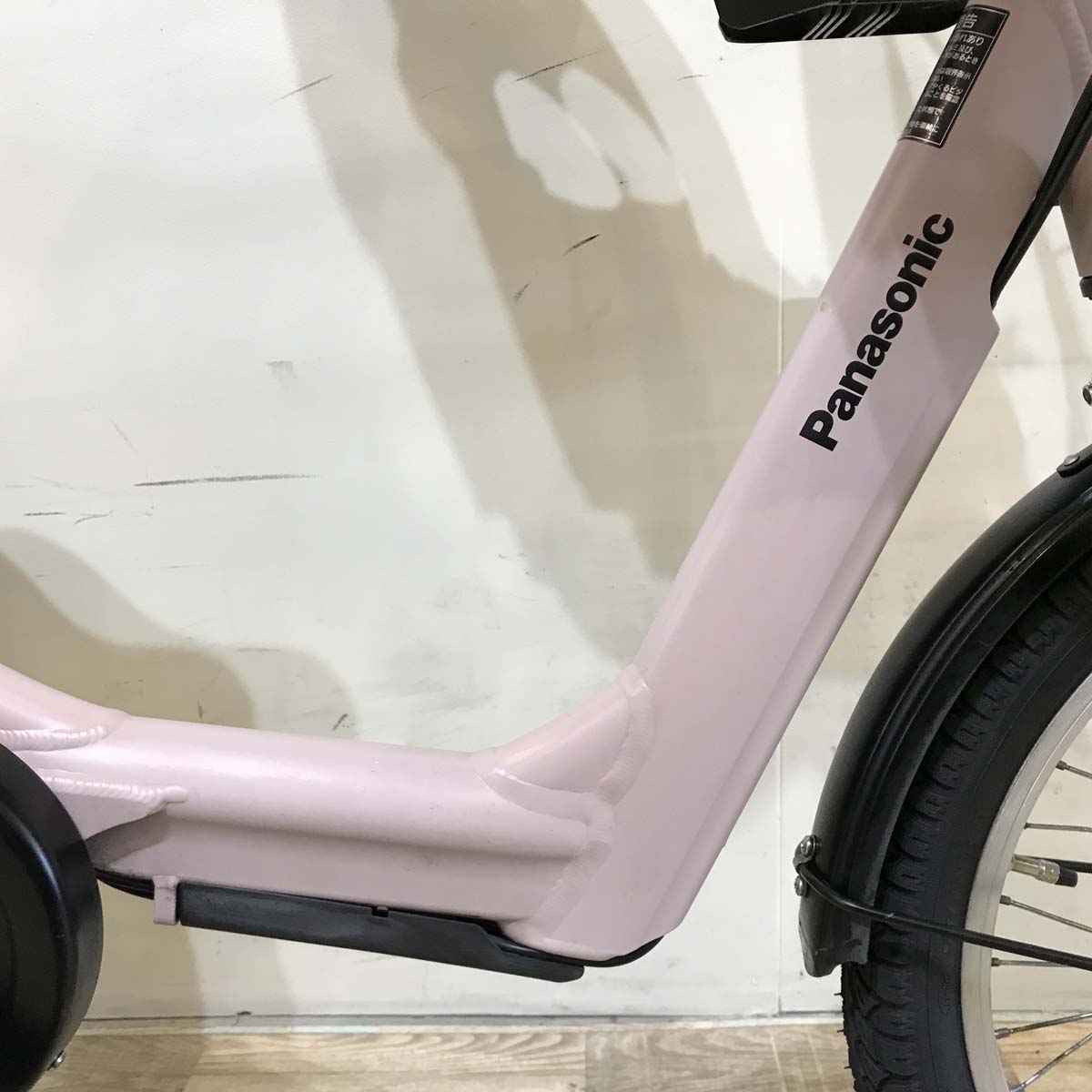 パナソニック ギュット アニーズ ピンク 20インチ KT111【中古車】