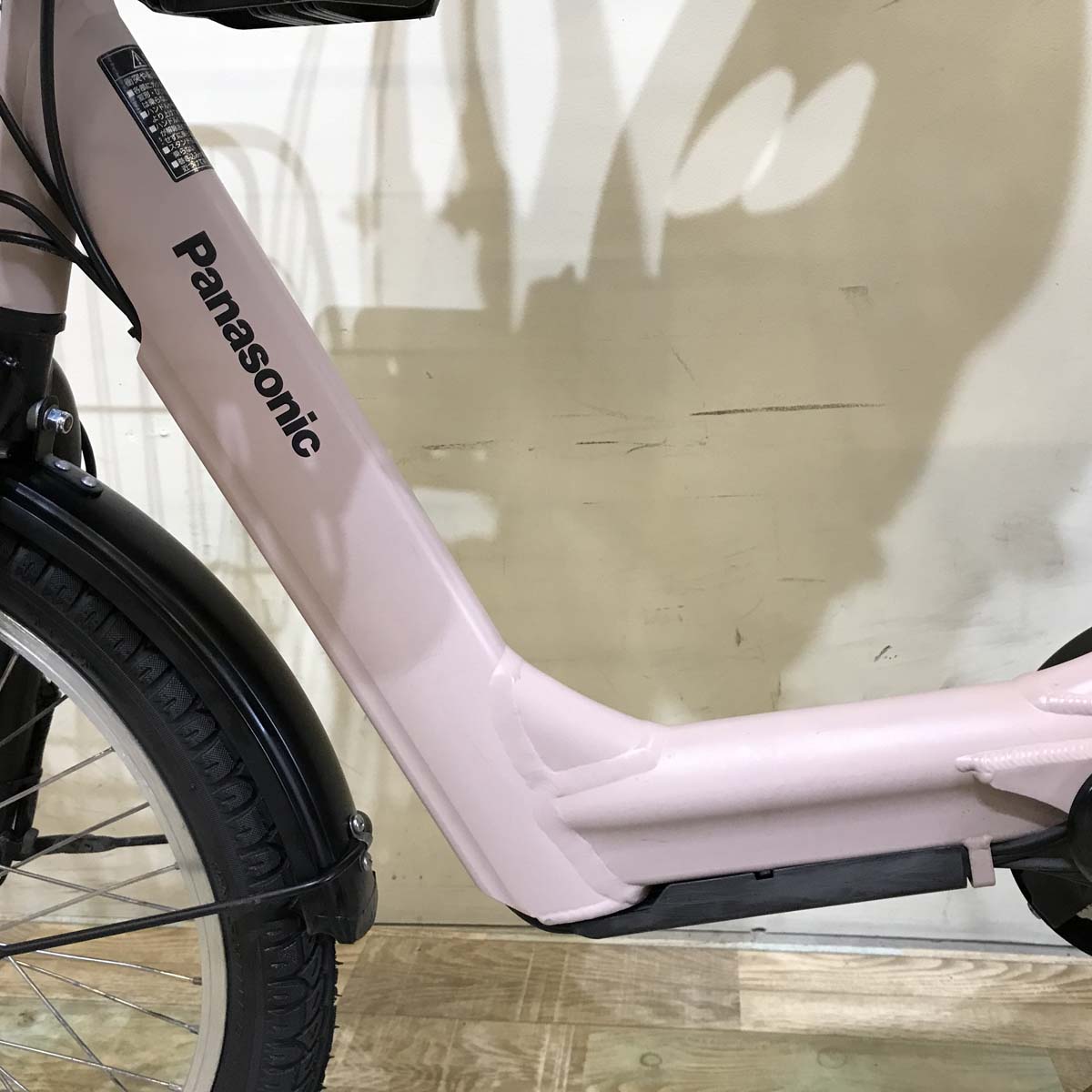 パナソニック ギュット アニーズ ピンク 20インチ KT111【中古車】