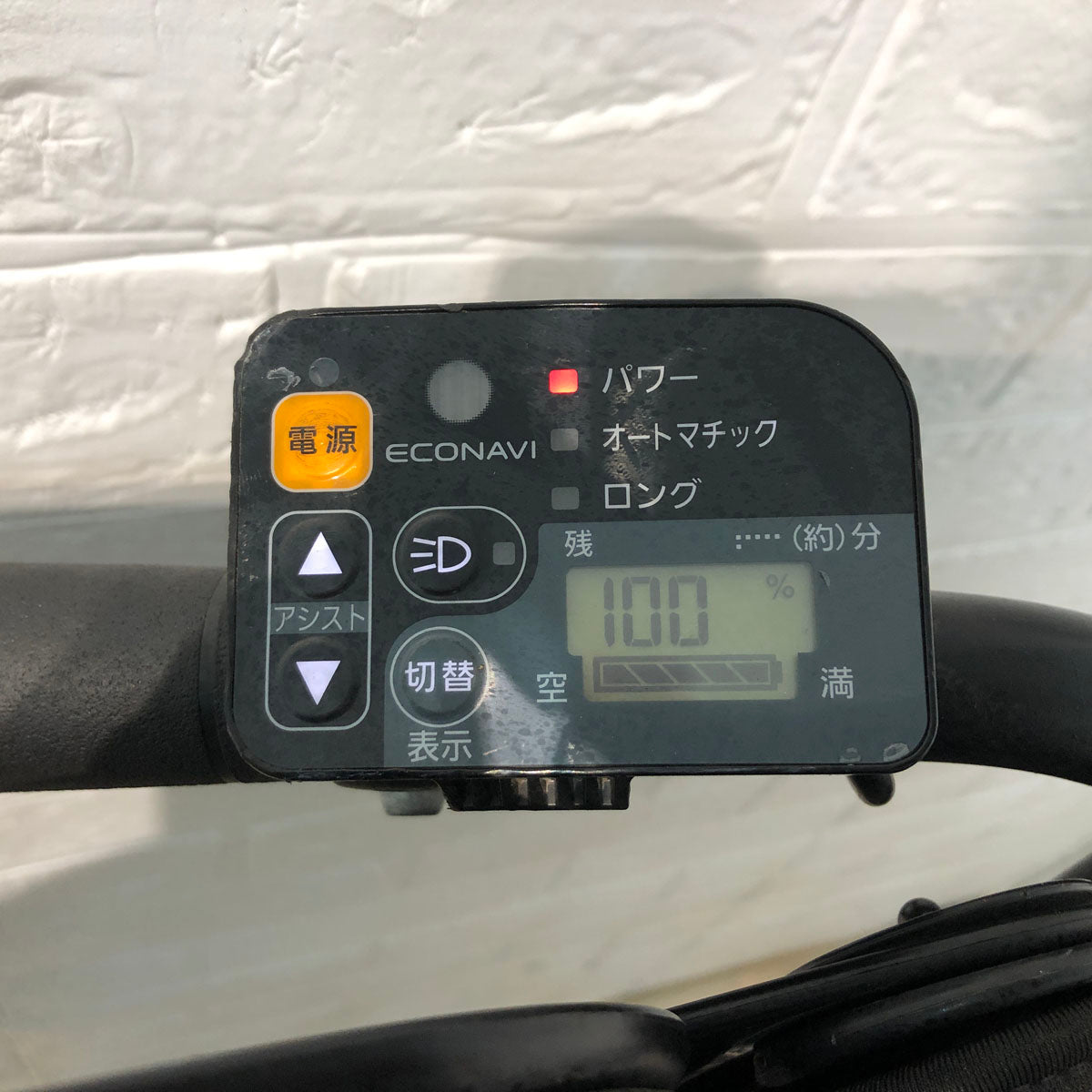 パナソニック ギュット ミニ DX ブラック 20インチ YR088【中古車】