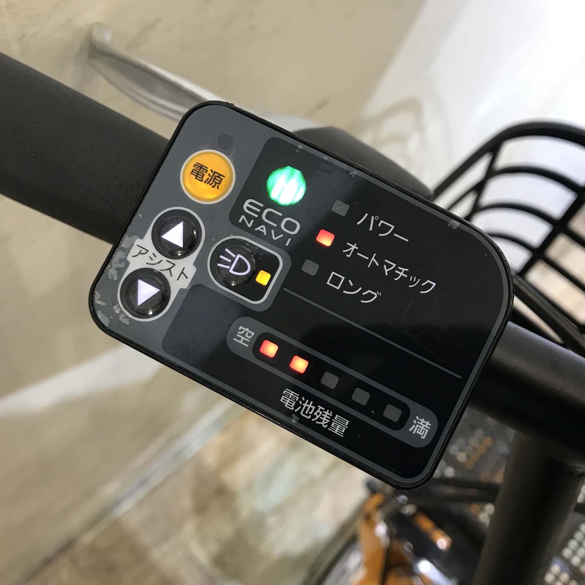パナソニック シュガードロップ オレンジ 20インチ KT117 【中古車】