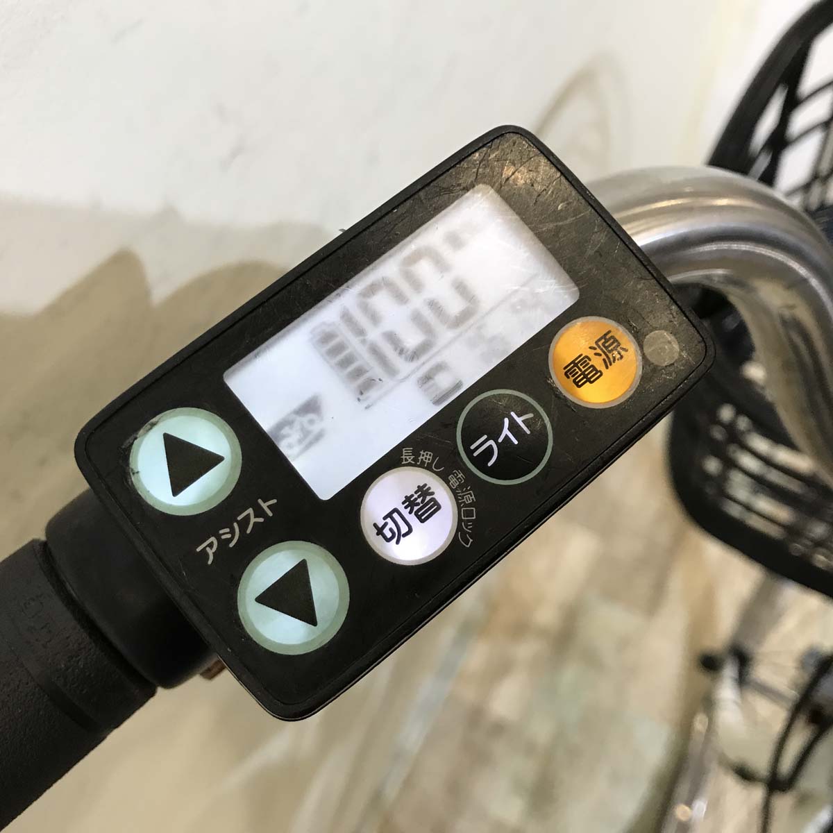 ヤマハ PAS ナチュラ XL DX ホワイト 26インチ KT122【中古車】