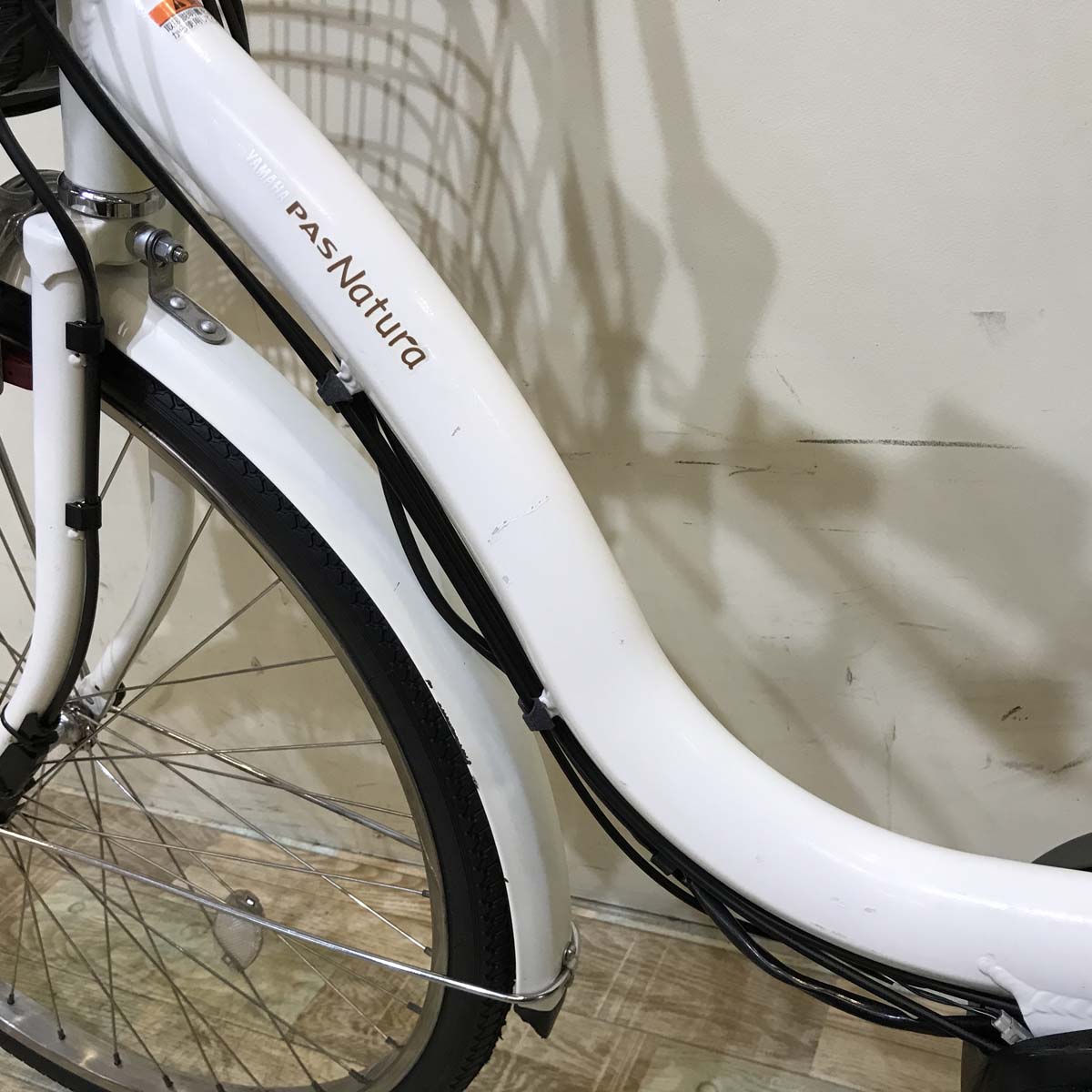 ヤマハ PAS ナチュラ XL DX ホワイト 26インチ KT122【中古車】