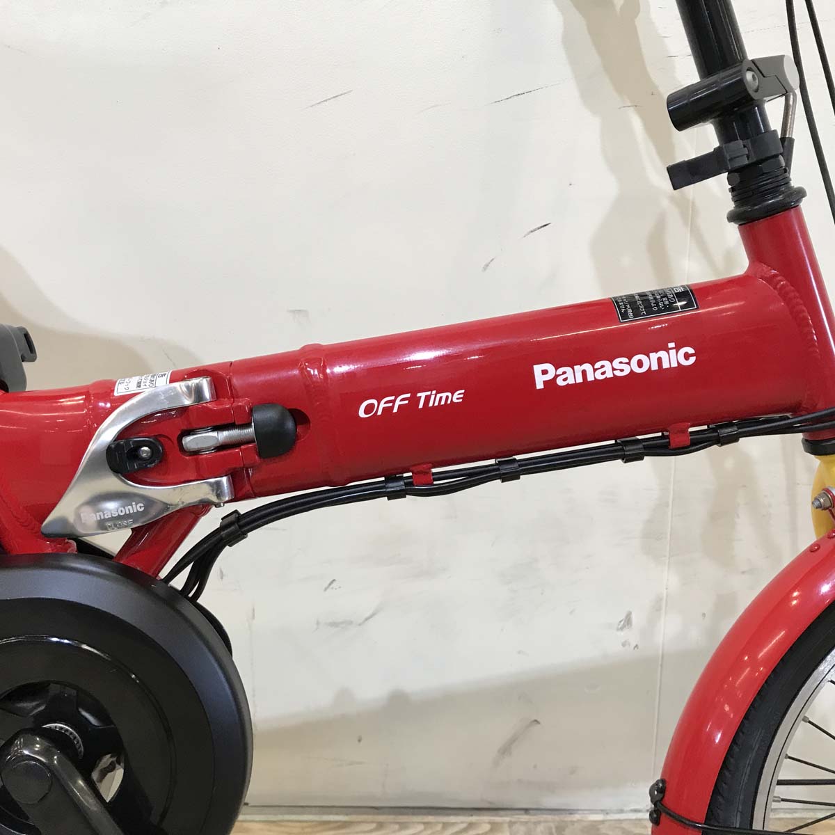 折りたたみ パナソニック オフタイム レッド × イエロー 前18×後20インチ KT125 【中古車】