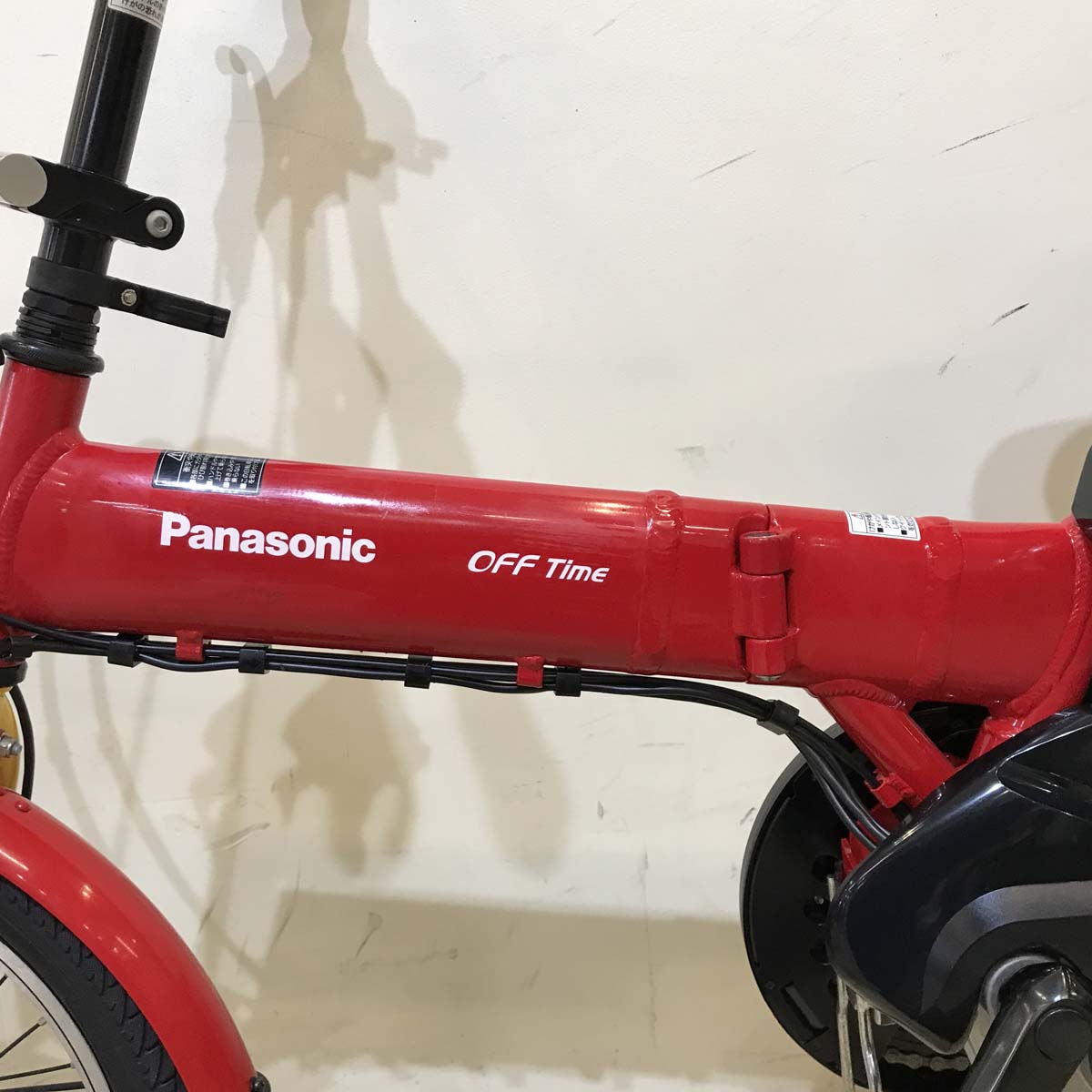 折りたたみ パナソニック オフタイム レッド × イエロー 前18×後20インチ KT125 【中古車】