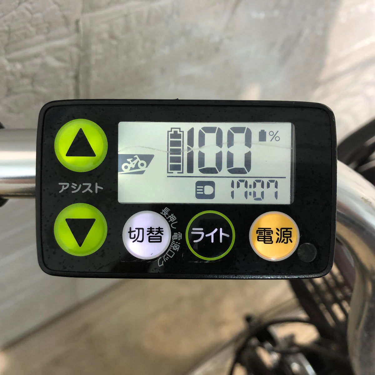 ヤマハ PAS With パス ウィズ ブラウン 24インチ YW099 【中古車】