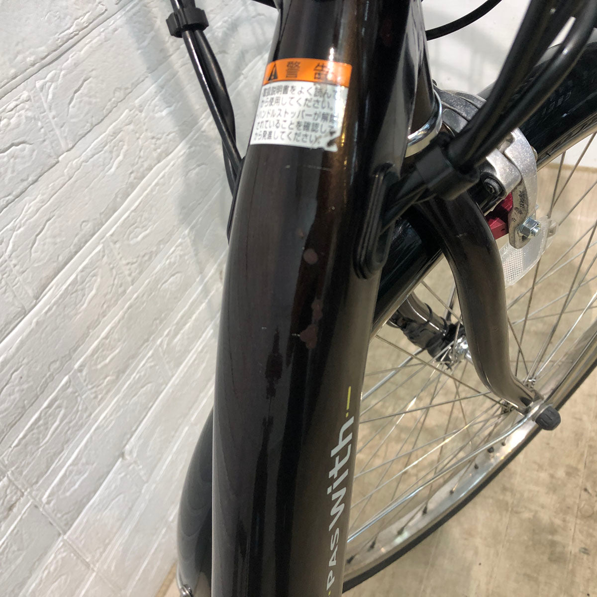 ヤマハ PAS With パス ウィズ ブラウン 24インチ YW099 【中古車】