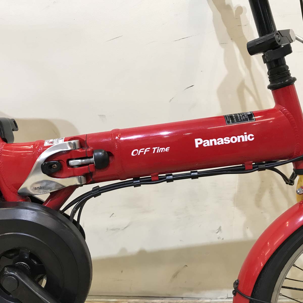 折りたたみ パナソニック オフタイム レッド × イエロー 前18×後20インチ KT127 【中古車】