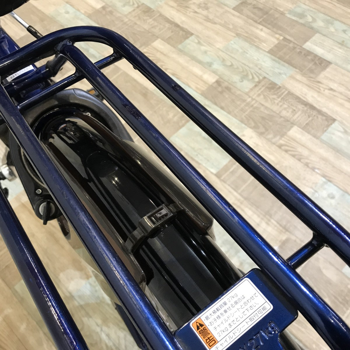 ヤマハ PAS ウィズ ネイビー 26インチ KH107 【中古車】