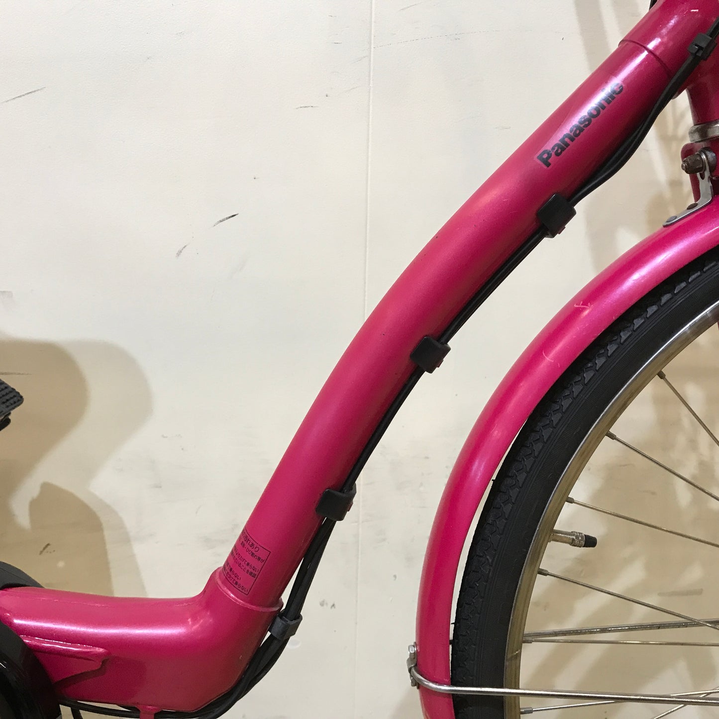 パナソニック ギュット プラス ピンク 26インチ KP004 【中古車】
