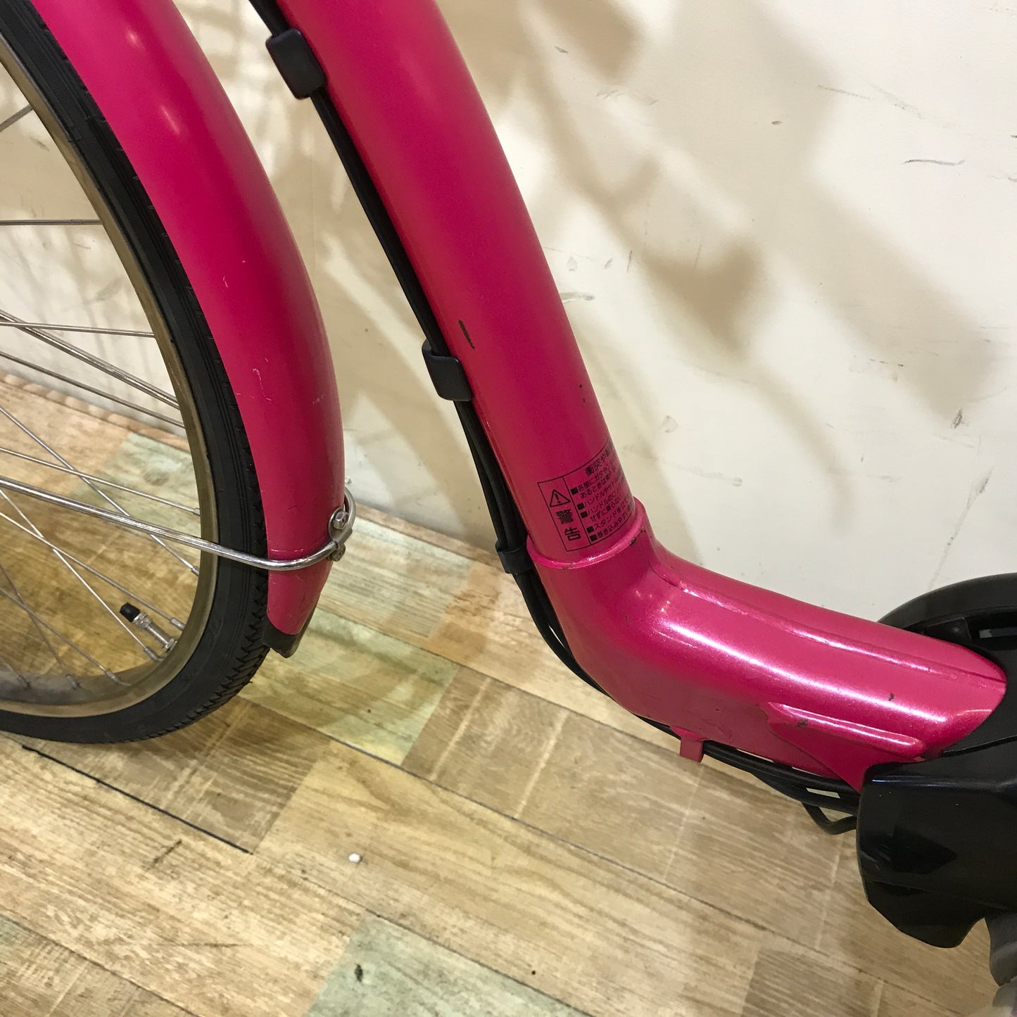 パナソニック ギュット プラス ピンク 26インチ KP004 【中古車】