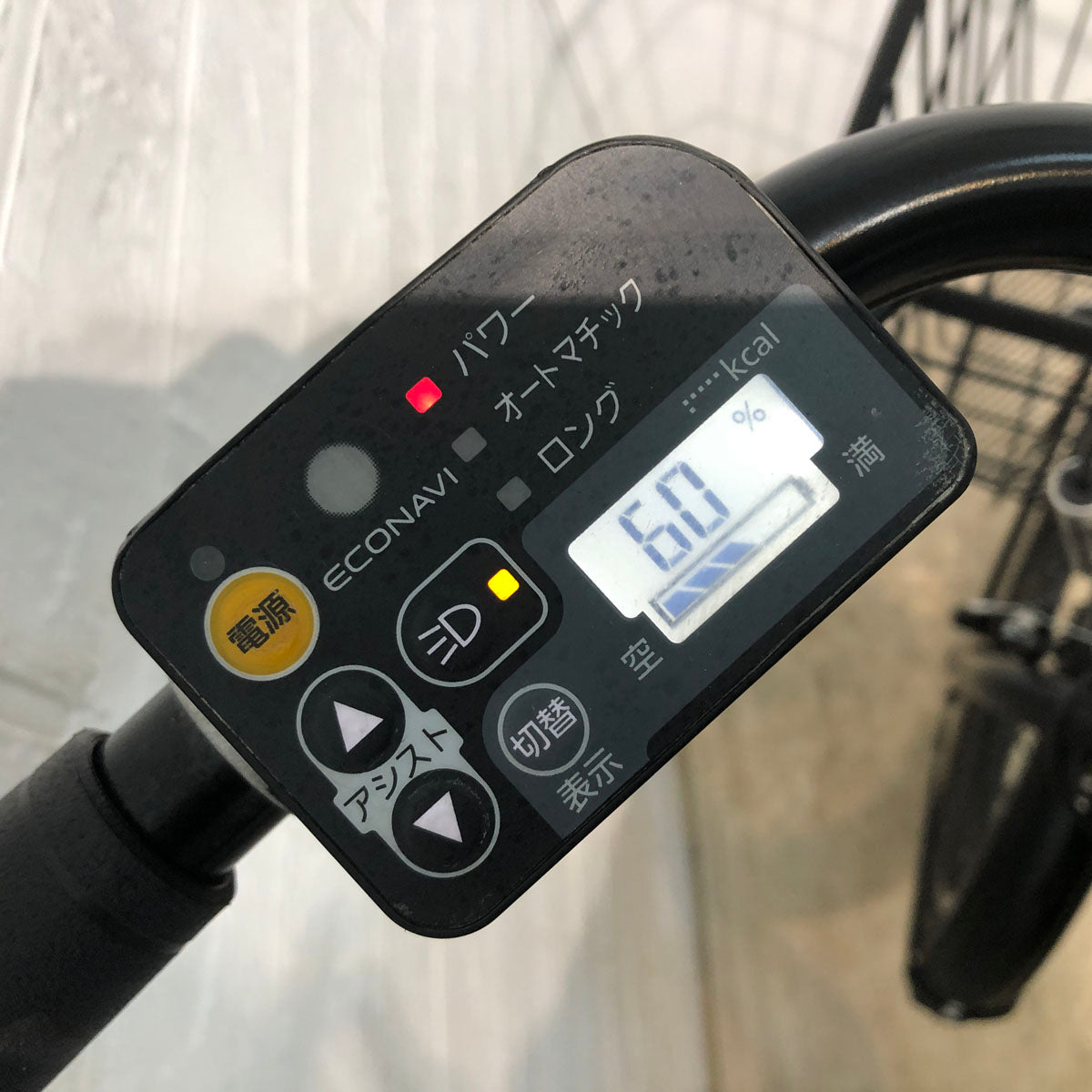 新品バッテリー パナソニック ギュット アニーズ ブラック 20インチ YW104【中古車】