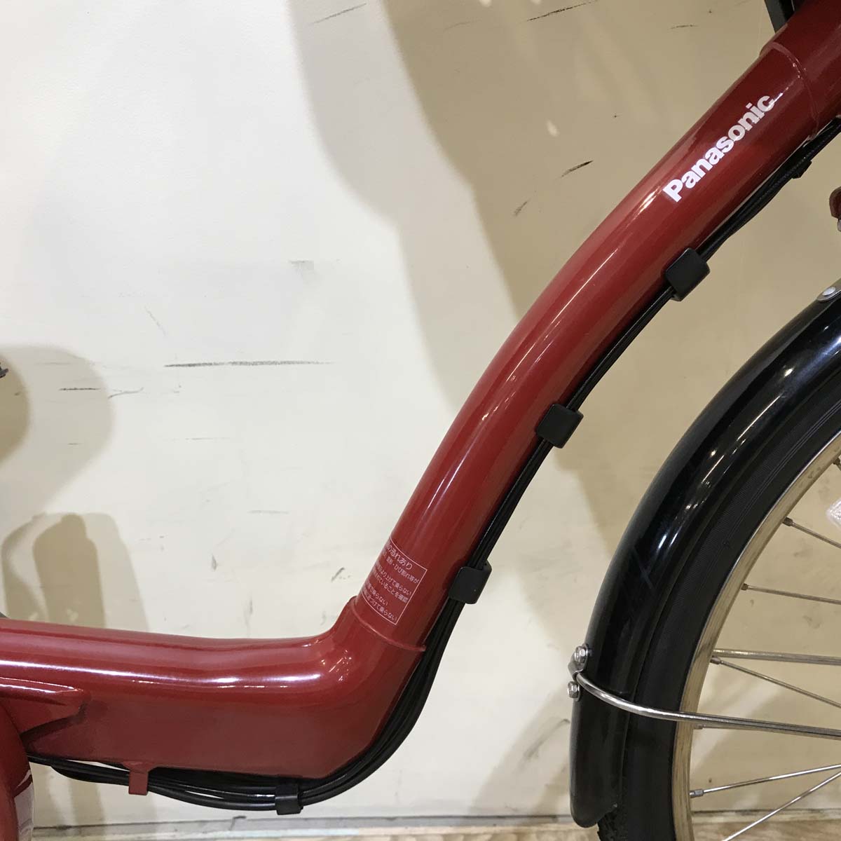 パナソニック ギュット DX レッド 前22×後26インチ KT133【中古車】